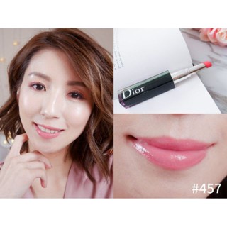 Beauty-Siam แท้ทั้งร้าน !! พร้อมส่ง CHRISTIAN DIOR ADDICT LACQUER STICK 457 PALM BEACH 3.2G