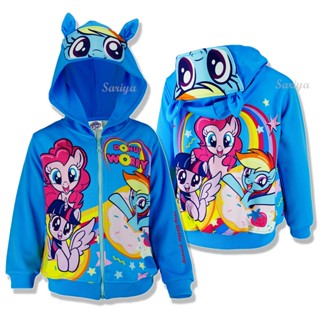 เสื้อแจ็คเก็ตเด็ก กันหนาว โพนี่ *ลิขสิทธิ์แท้* ผลิตไทย My Little Pony ดิสนีย์ กันยูวี กันแดด แบรนด์แท้ พร้อมส่ง