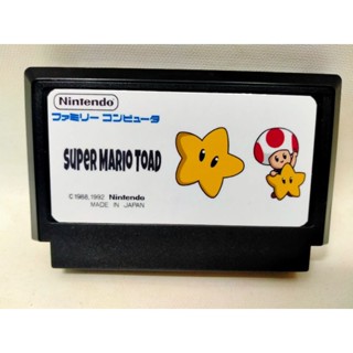 Super Toad Advanture เกมแนวผจญภัยของ โทด