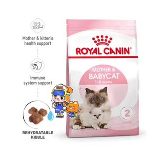 Royal Canin Kitten 2kg / Mother & Babycat 2kg โรยัลคานิน อาหารแม่แมว ลูกแมว ถุงขนาด 2 กิโลกรัม
