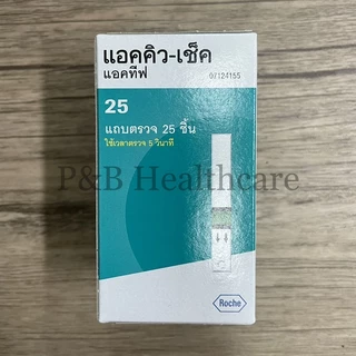 SALE🔥AccuChek Active แผ่นตรวจน้ำตาล (25แผ่น) exp 02/2027