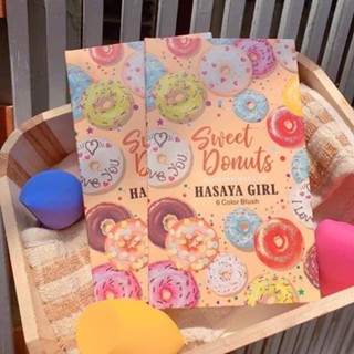 HASAYA GIRL SWEET DONUTS BLUSHER MAKE UP