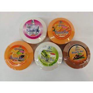 Vipada SOAP (130 g.) สบู่วิภาดา มี 5 สูตร