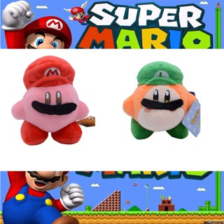 จี้ตุ๊กตา Kirby Waddle Dee น่ารัก ของเล่นสําหรับเด็ก และนักเล่นเกม