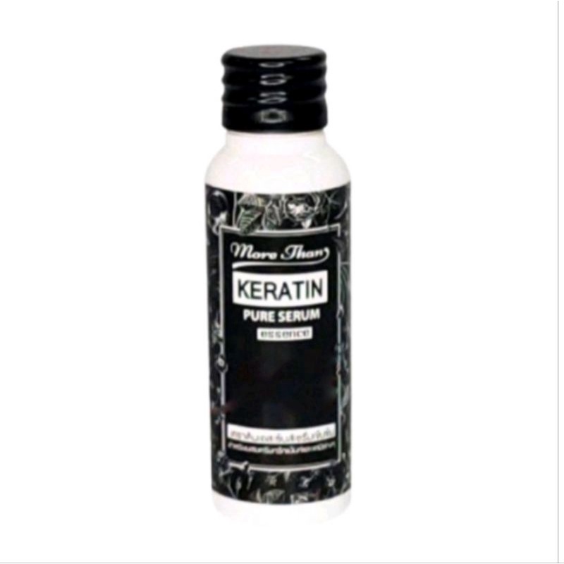 MoreThan Keratin Pure Serum Essenceมอร์แดน เซรั่มเคราตินเข้มข้น ผสมเคมี ทรีทเม้นท์ 25ml