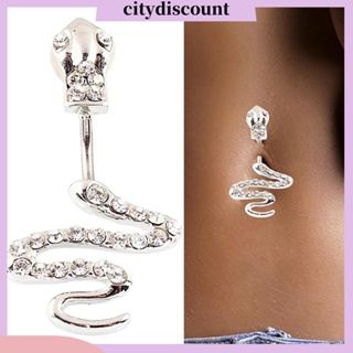 &lt;citydiscount&gt; เครื่องประดับจิวแหวนเจาะร่างกายสะดือรูปงูสําหรับผู้หญิง