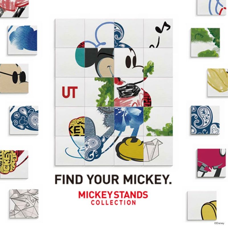 เสื้อยืด - UNIQLO x DISNEY ( Mickey Mouse Collection ) : Size L