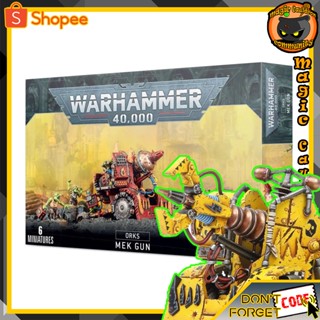 Orks Mek Gun Warhammer 40000