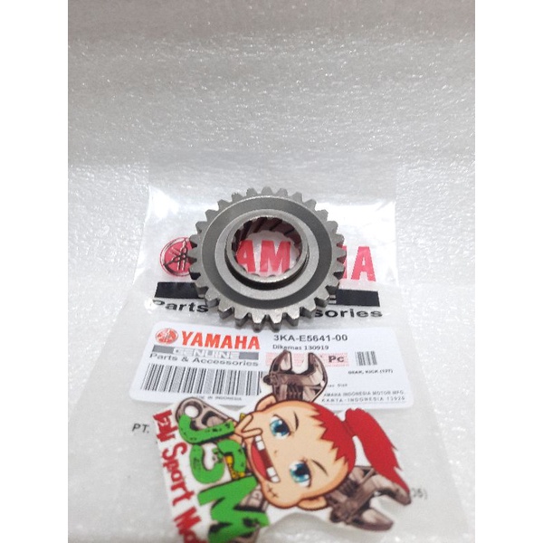 เกียร์เตะ ข้อเหวี่ยงสตาร์ท selahan Rx King Rxking Rxk 3ka-E5641-00 [27T/13T]