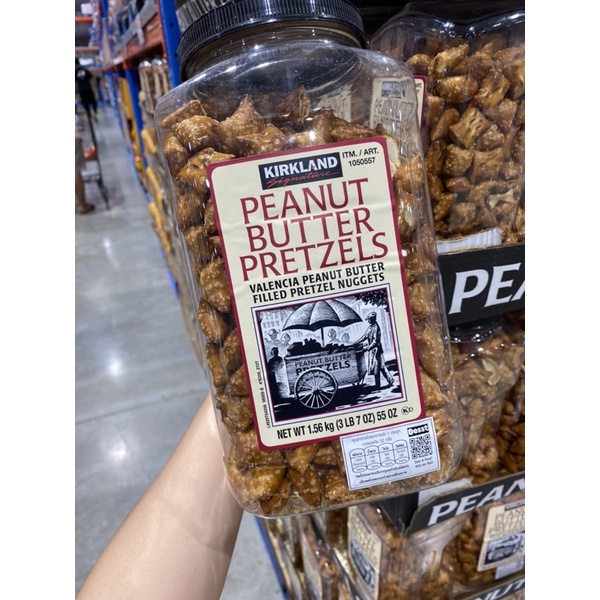 [พร้อมส่งวันนี้] Kirkland Signature Peanut Butter Pretzels (เพลทเซลอบกรอบสอดไส้เนยถั่ว) ขนาด 1.56 kg