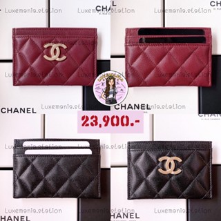 👜: New!! Chanel Card Holder Limited Logo 22B‼️ก่อนกดสั่งรบกวนทักมาเช็คสต๊อคก่อนนะคะ‼️