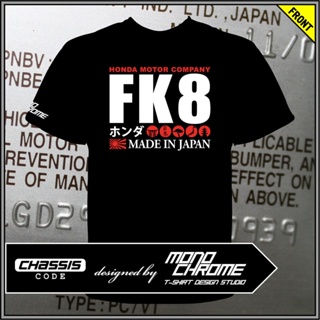 เสื้อยืดแขนสั้น พิมพ์ลาย Hondaa Fk8 Civic Type R K20C พลัสไซซ์ ของขวัญวันเกิด สําหรับผู้ชาย XS-6XLS-5XL