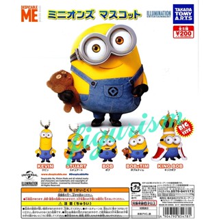 🔥 พวงกุญแจ Minions Mascot มินเนี่ยน Gashapon กาชาปอง Takara Tomy Arts 🔥 ของแท้ ญี่ปุ่น💯