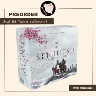 (สั่งจองล่วงหน้า KS จองได้อีกแค่ 1 ชุด ) Preorder Senjutsu : Battle for Japan Kickstarter Board Game บอร์ดเกม