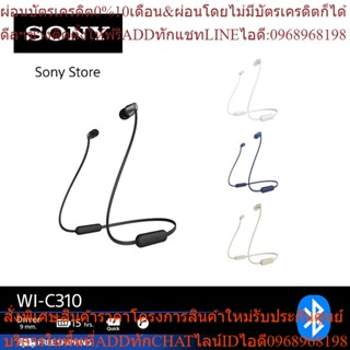 SONY WI-C310 In-Ear Wireless / 1 Year Warranty