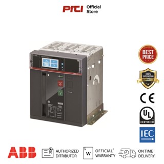 ABB ACB Emax2 E2.2N 1600 Ekip Touch - LI, (3P fixed version)