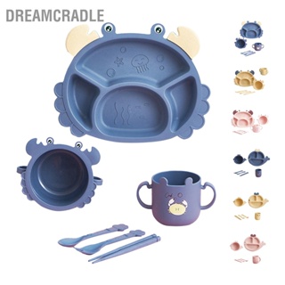 Dreamcradle ชุดจานช้อนส้อม ลายการ์ตูนน่ารัก กันตก ทําความสะอาดง่าย สําหรับเด็กวัยหัดเดิน