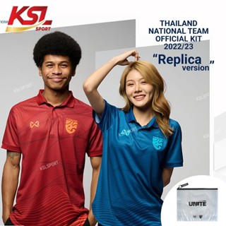 ของแท้!! เสื้อทีมชาติไทย 2022-2023 เสื้อเชียร์เกรดแฟนบอล Replica Version Thailand National Team Kit