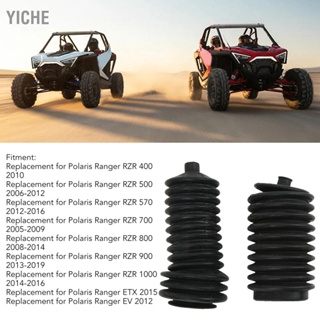 Yiche ยางรองบูทพวงมาลัย 5412013 แบบเปลี่ยน สําหรับ Polaris Ranger Rzr 400 500 570 700 800 900