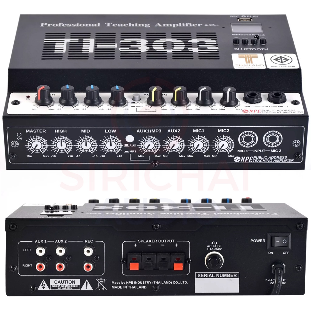 NPE TI303 รุ่นใหม่ TEACHING AMP แอมป์ติดผนัง TI-303 (MP3) เครื่องขยายเสียงติดห้องเรียง เครื่องเสียง ห้องเรียน ศิริชัยออด