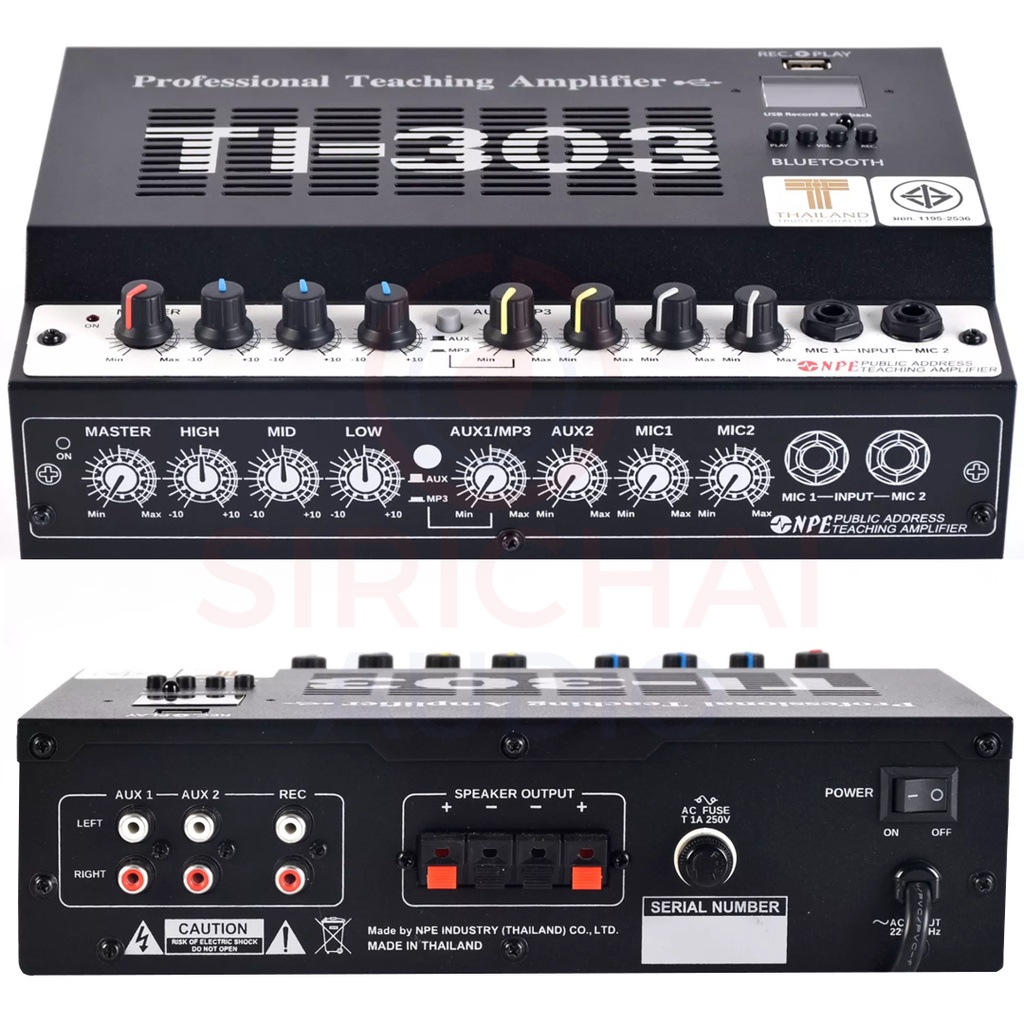 NPE TI303 รุ่นใหม่ TEACHING AMP แอมป์ติดผนัง TI-303 (MP3) เครื่องขยายเสียงติดห้องเรียง เครื่องเสียง 