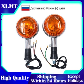 Motorcycle Accessories Turn Signal Light Lamp For YAMAHA XV535 Virago 535 535S 550 700 750 XV920 Vmax 1200 XJ700 X XJ750