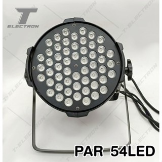 ไฟเวที / ไฟพาร์ หลอด LED 54 ดวง 3W RGB 3in1 รุ่น SPC549N2