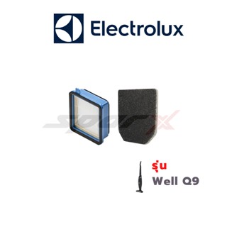 Electrolux. ฟิลเตอร์เ ครื่องดูดฝุ่น รุ่น Well Q9