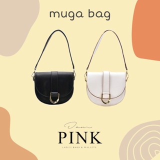 กระเป๋าแฟชั่นเกาหลีพร้อมส่ง Muga  bag 🌼