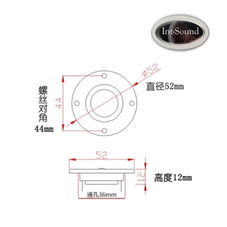 (พร้อมสต๊อก) ลำโพงทวิตเตอร์ 2 นิ้ว เสียงแหลม SOUNDHITS - Tweeter 2-inch - ราคาต่อคู่