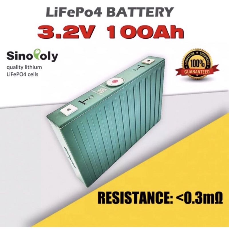 SINOPOLY แบตเตอรี่​ 100 ah ลิเธียม​ lithium ion Lifepo4 3.2V 12v​ UPS​ Battery รถกอล์ฟ​ ระบบโซล่า ระ