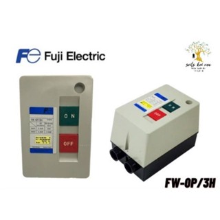 Fuji Electric แมกเนติกสวิทซ์ แรงดัน 220VAC 1.7-11A (FUJI Magnetic Motor Starter) รุ่น FW-0P/3H