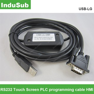 สายเคเบิลหน้าจอสัมผัส USB-LG RS232 PLC HMI ระบบข้อมูลอิเล็กทรอนิกส์