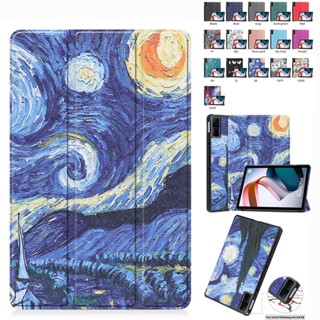 Coloured Drawing Smart Cover Flip Leather Case Xiaomi Redmi Pad 10.61 inch 2022 Ultra-thin Shockproof Fold Stand Tablet Cover