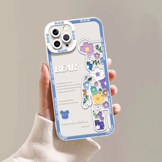 เคสโทรศัพท์มือถือแบบนิ่ม TPU ใส กันกระแทก ลายหมีน่ารัก สําหรับ IPhone 14 13 12 11 Pro XS Max X XR 8 7 6 6S Plus