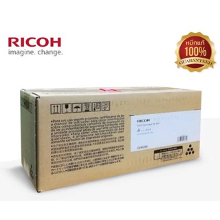 Clearance Sale ✔ RICOH ตลับหมึกสีดำ สำหรับเครื่องพิมพ์รุ่น P 502 สีดำ แท้ 100%