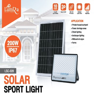 LumiRa ไฟสปอร์ตไลท์พร้อมแผงโซล่าเซลล์ SPOT LIGHT WITH SOLAR PANEL 200W รุ่น LSC028 200W