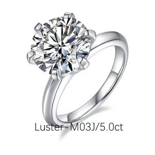 แหวนเพชรโมอีส 5กะรัต นำ้ D VVS1 Moissanite 5 ct  11.0mm เงินแท้ ทองคำขาว18K  แหวนงานแต่ง ของขวัญ Jewelry