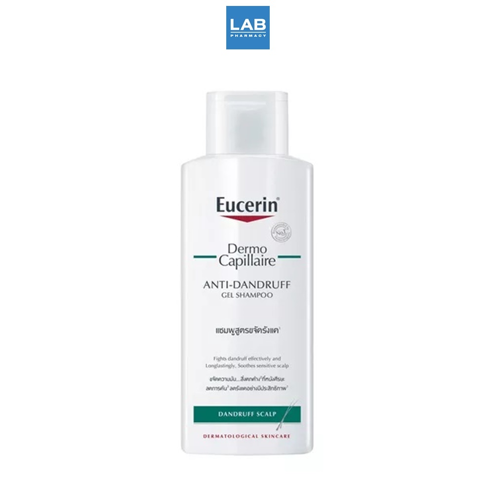 Eucerin DermoCapillaire Anti-Dandruff Shampoo 250 ml. - เจลแชมพูขจัดรังแค และสิ่
