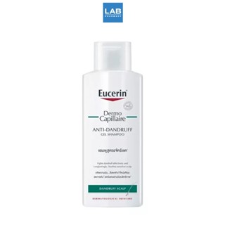 Eucerin DermoCapillaire Anti-Dandruff Shampoo 250 ml. - เจลแ…