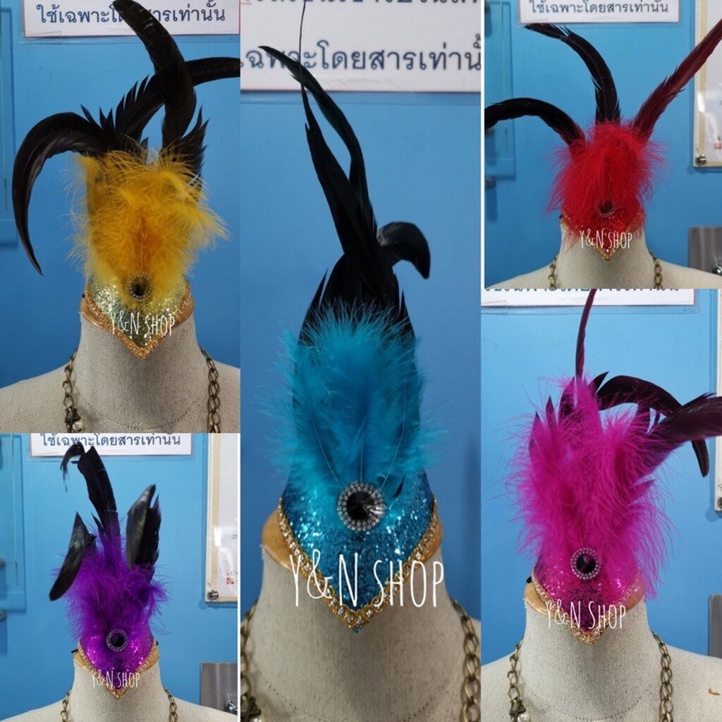 หมวกดรัมเมเยอร์เด็กผู้หญิง หมวกพาเหรด สีสันสดใส งานแสดง อนุบาล ประถม | หมวกขนนก Y&NShop