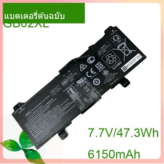 จริง Laptop แบตเตอรี่ GB02XL 7.7V/6150mAh For CHROMEBOOK X360 11 G2 EE L42550-2C1 L42583-005 HSTNN-IB8W  HSTNNIB8W