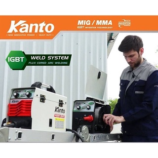 KANTO ตู้เชื่อมไฟฟ้า 2ระบบ MIG/MMA-200 KTB-MIG/MMA-250 (เทคโนโลยี่ใหม่ ไม่ต้องใช้ก๊าส CO2)