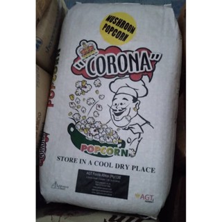 เมล็ดข้าวโพดป๊อปคอร์นมัชรูม Corona Mushroom Popcorn Kernels กระสอบ 22.5 KG. (08-0382-12)