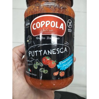 Coppola Puttanesca Sauce ซอสมะเขือเทศผสมมะกอก350g.ราคาพิเศษ 