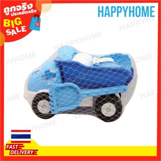 ของเล่นชายหาด ชุดทรายพลาสติก  8 ชิ้น TOY-9015996 Beach Toy Plastic Play Sand Set -8PCS