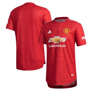 เสื้อเหย้า Manchester United authentic player issue 2020/2021