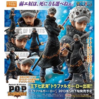 Law ของแท้ JP แมวทอง - POP Sailing Again Megahouse [โมเดลวันพีช]