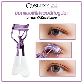 Cosluxe คอสลุกส์ ที่ดัดขนตา LINE UP EYELASH CURLER ขนตางอน ยกขนตา แบบพกพา จับถนัดมือ