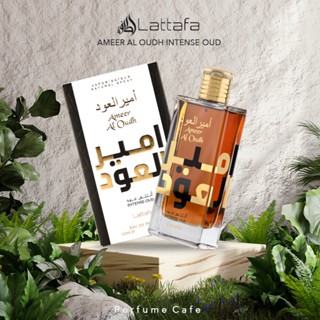 น้ำหอม AMEER AL OUDH INTENSE OUD 100ml. EDP